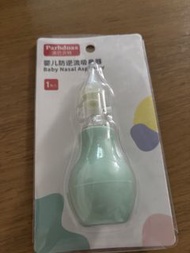 嬰兒吸鼻器