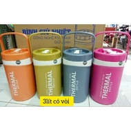 Duy Tan Thermos Bottle Carrying Handle 1 Liter 1.5 Liter 2 Liter 3 Liter