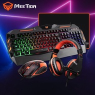 Leather Headphone Mouse Pad4Combination1Gaming Keyboard Mouse E-Sports Luminous Set MEETION Mishen C