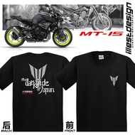 23 Moto Tees : Yamaha MT Series Design Black Tshirt. MT15 MT25 MT03 MT07 MT09 MT10 TRACER