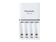 {MPower} Panasonic eneloop BQ-CC55H Charger 1.5 小時 獨立管道 快速 充電器 ( AA, AAA, 2A, 3A ) - 原裝行貨