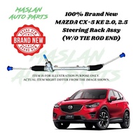 Mazda CX-5 KE 2.0L, 2.5L 100% Brand New OEM Power Steering Rack (W/O Tie Rod End)