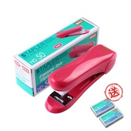 ญี่ปุ่น Mekes Max Stapler ประหยัดความพยายามเครื่องเย็บกระดาษ Hd-50/50r ธุรกิจเครื่องเขียนสําหรับสําน