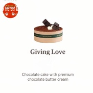 Tous les jours Giving Love Cake Medan / Birthday Cake Korea