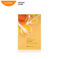 Face Republic Sleeping Beauty Rejuvenating (Honey Nutrient) Face Mask 1S