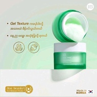 IB Skincare Shooting Gel Night Cream Moisturizing