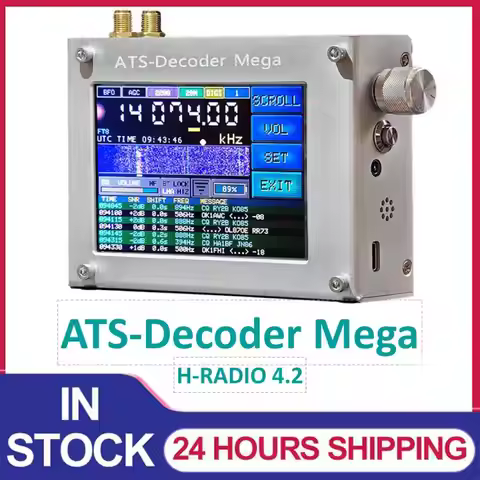 ATS-Decoder Si4732 Full Band Radio Receiver FM RDS AM LW MW SW SSB DSP Si4732 All Band Radio Receive
