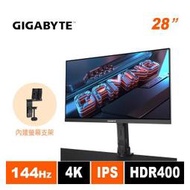 (聊聊享優惠) 技嘉GIGABYTE M28U AE 28型 144Hz IPS 電競螢幕(台灣本島免運費)