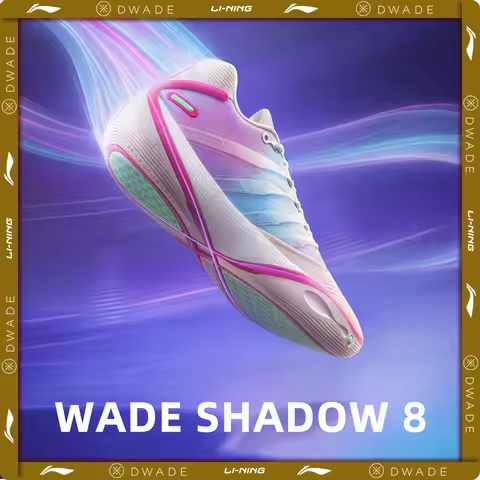 Li-Ning Men's WADE SHADOW 8 On Court Basketball Shoes BOOM Cushioning Wearable Anti-slip LiNing Stab