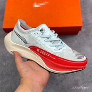 Shoes next Running Shoes Marathon Men Women Running Shoes Racing Carbon Board Urada vaporfly 2wice