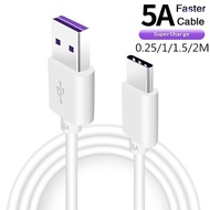 5A Type C Cable 0.25m For Samsung S20 S9 S8 Mobile Phone Charging Wire White Cable