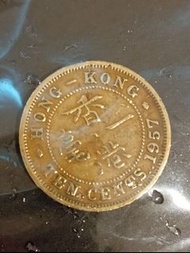 1957年 香港一毫