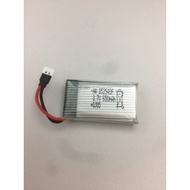 Sima X5C X5SW X5SC T009 Quadcopter Battery Charging Cable Lithium Battery Accessories