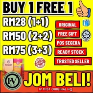 Free Shipping IV MIST AROMATIC NANO OIL (Free Gift Inhaler) / IV KID ORIGINAL HQ