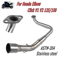 51MM Motorcycle Full exhaust pipe Elbow for Honda Click V1/V2/V3 125/150 Click 160 PCX 160