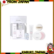 【Direct from JAPAN】 ETVOS Protect & Care Limited Kit #Slightly Pink Skin (Sunscreen, Summer Makeup, 