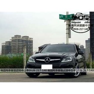 【FB搜尋桃園阿承】賓士 超人氣C250 AMG 2012年 1.8 黑色 二手車 中古車