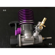 Dechang Methanol Base 1 Rear Plant raxxas Shaft 10 Engine 3.3110 t-maxx Engine Car Model 2LK5