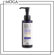 Milbon Color Gadget Color Shampoo Lavender Purple 150Ml