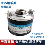 Negotiable K6012 Encoder8101420CNC Spindle Motor Encoder Hollow Shaft Wide Number Machine Tool