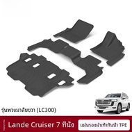 ทapis ยางรถยนต์ TPE กันน้ำสำหรับ Toyota Land Cruiser 2021-2023 LC300 ทapis ยางรถยนต์ด้านซ้ายและด้านข