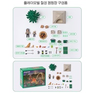 [PLAY MOBIL X CHILSUNG] Shipping from Korea