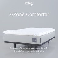mr.big 7-Zone Comforter Topper เปลี่ยนที่นอนธรรมดาให้เป็นที่นอนที่เข้ากับสรีระ a 3.5F One