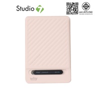 พาวเวอร์แบงค์ WHY 10000 mAh PD20W Starwar PB-112E-Brown (CCC) by Studio7