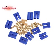 EC5 Male Female Gold Plated Pins Connector of 5
