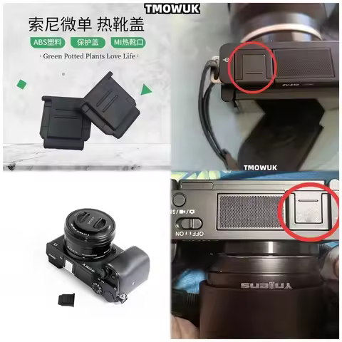 For Sony A7M3 A7S A7C A1 A7 III A7 II A6500 A7M2 Hot Shoe Cover Camera Accessories Cap Protector