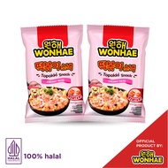 [Paket isi 2] Wonhae Topokki Snack Creamy Rose 80gr