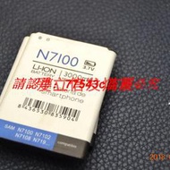 現貨三星Note2電池gt-n7100原裝電池N719 N7102 7108 Note2手機電池板