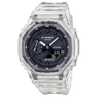 Casio G-Shock Watch Model GA-2100SKE-7A /G-Shock TMJ GA-2100 / GA-2100SKE-7ADR / GA-2100SKE / GA-2100SKE-7 / GA2100SKE