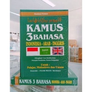 Dictionary - English Dictionary - 3 Arabic-English-Indonesian Dictionary - Complete Dictionary