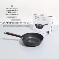 🇯🇵升級版 TKESi 日本監製 28cm 極鐵煎炒鍋