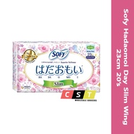Sofy Hadaomoi Day Slim Wing 23cm 20’s