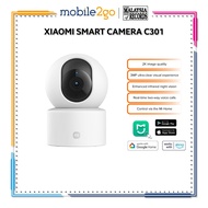 Xiaomi Smart Camera C301 [2K 3MP Ultra-Clear Image | Human Detection | Physical Lens Shield | App Co