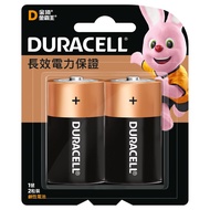 [特價]【金頂DURACELL金霸王】1號D 吊卡4入裝 鹼性電池