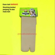 Elway socks stocking socks