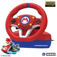 [Direct from Japan] Mario Kart Racing Wheel for Nintendo Switch [Nintendo Switch compatible]
