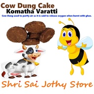 Komatha Organic Cow Dung Cake  Varatti - Shri Sai Jothy Store