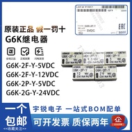8. Low Price Spike Omron Relay G6K-2F-Y-5VDC G6K-2P-Y-12VDC 24VDC 4.5VDC 3VDC 2L4Y