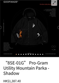 GOOPiMADE 8SE-01G Mountain Parka