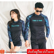 NingFashion Women's Swimsuit 2-Piece Set + Men's 2-Piece Model 9011