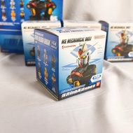 BANDAI BANDAI Mobile Suit Gundam Modeling Bust Strike Free Gundam Special Set Mystery Box 9.5