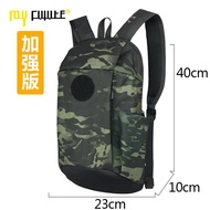Star Climb Outing Small Backpack Decathlon Collision+Wear-Resistant Daily Use Hiking Bag Sports Leisure Travel Mini Lightweight Can Stick Badges