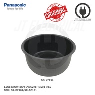 Panasonic SR-DF101 SR-DF181 Rice Cooker Inner Pan