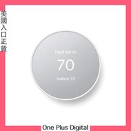 Google - Nest Thermostat 智能家居 家用智慧型恆溫器溫度計 白色 GA01334-US 平行進口