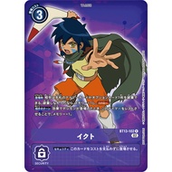 Digimon Card Game BT13-102 Keenan Crier AA - R