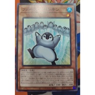 YGO BPRO-JP030 First Penguin [NR]